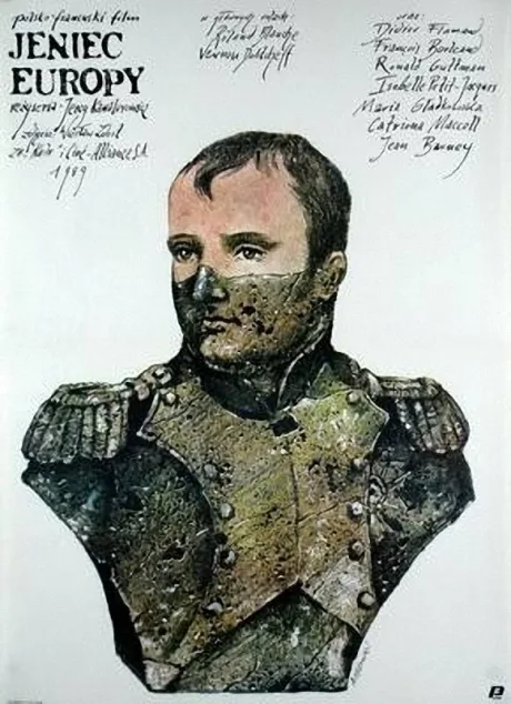 Заложник Европы — постер