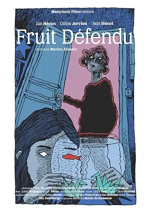 Запретный плод — постер