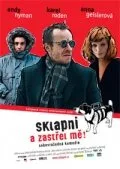 Заткнись и пристрели меня — постер