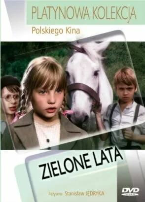 Зеленые годы — постер