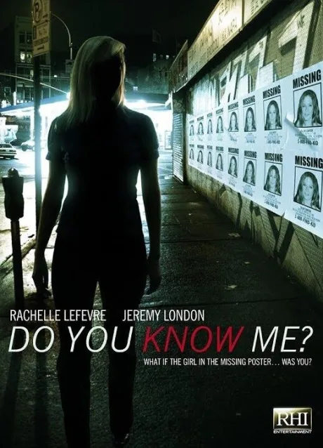 Знаете ли вы меня — постер