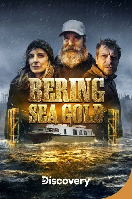 Золотая лихорадка: Берингово море — постер