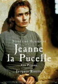 Жанна-Дева — Тюрьмы — постер