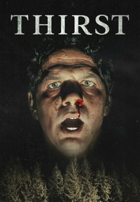 Жажда — постер