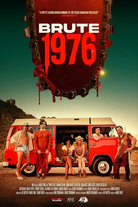 Жесть 1976 — постер
