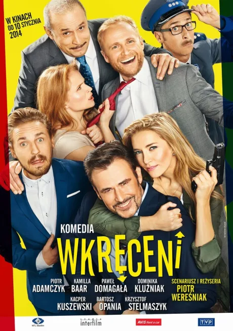 Жизнь в роскоши — постер